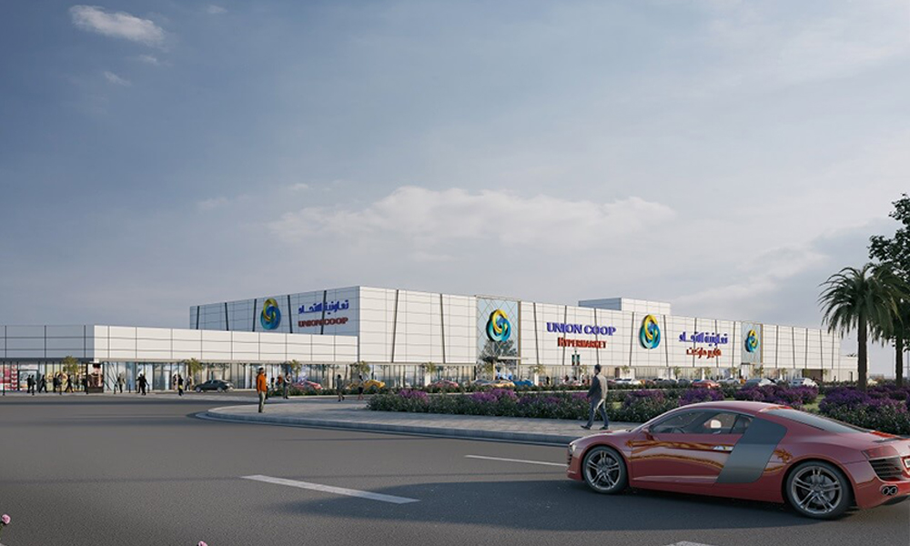 Nad-Al-Hammar-Mall_1000x600.jpg