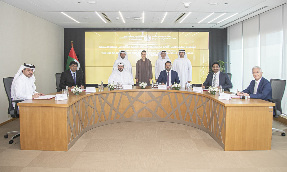 MOCCAE-Cement1_1000x600.jpg