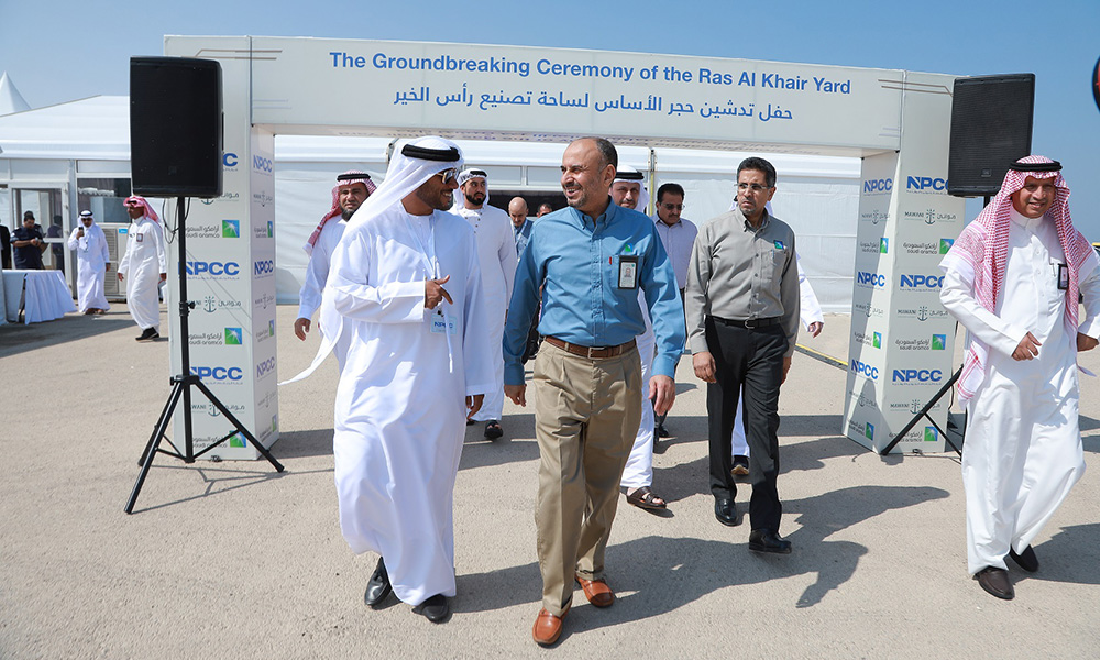 NPCC-Groundbreaking1_1000x600.jpg