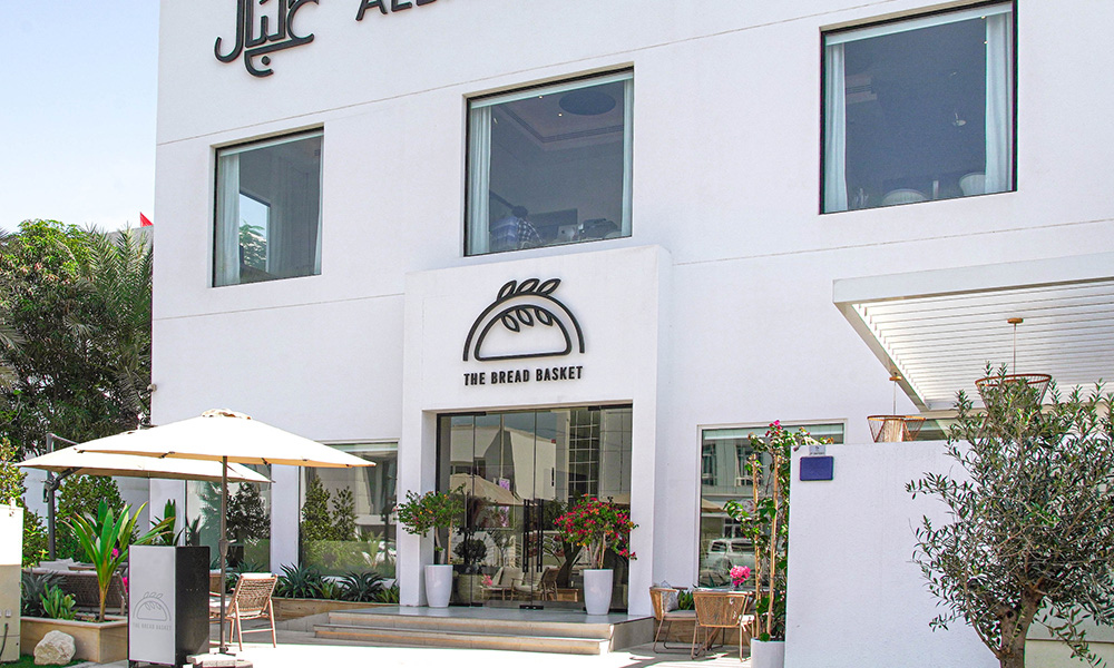 Albal-Design-Studio_1000x600.jpg