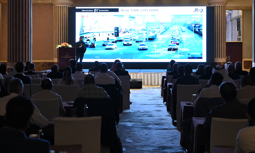 Construction-Intel-Summit-KSA0_1000x600.jpg