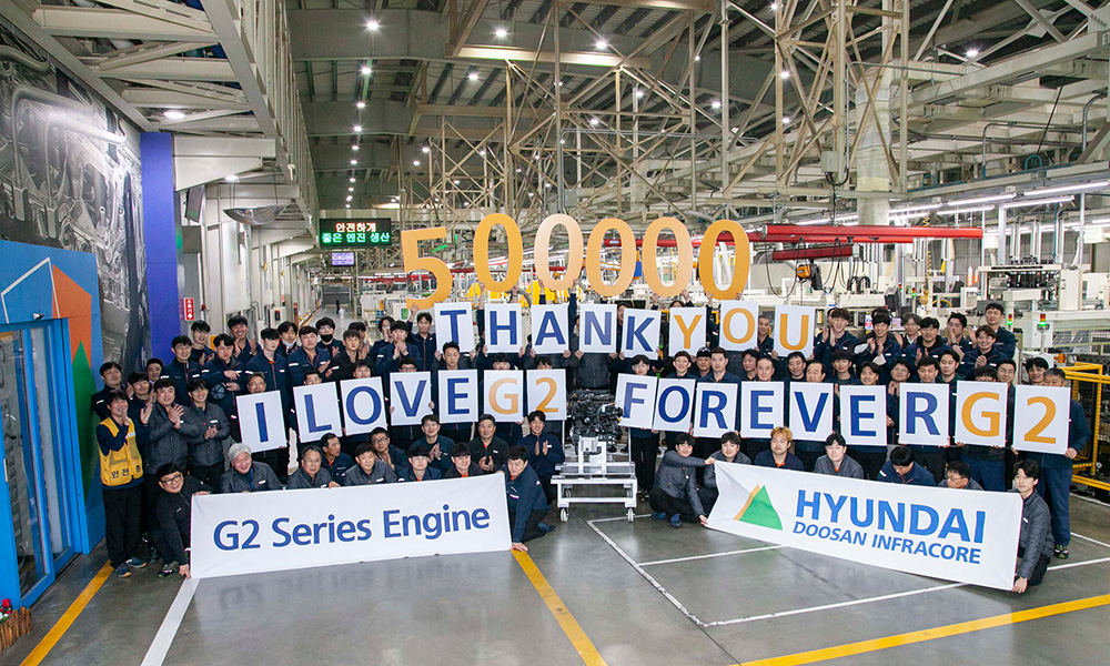 Hyundai-Doosan-Infracore2_1000x600.jpg