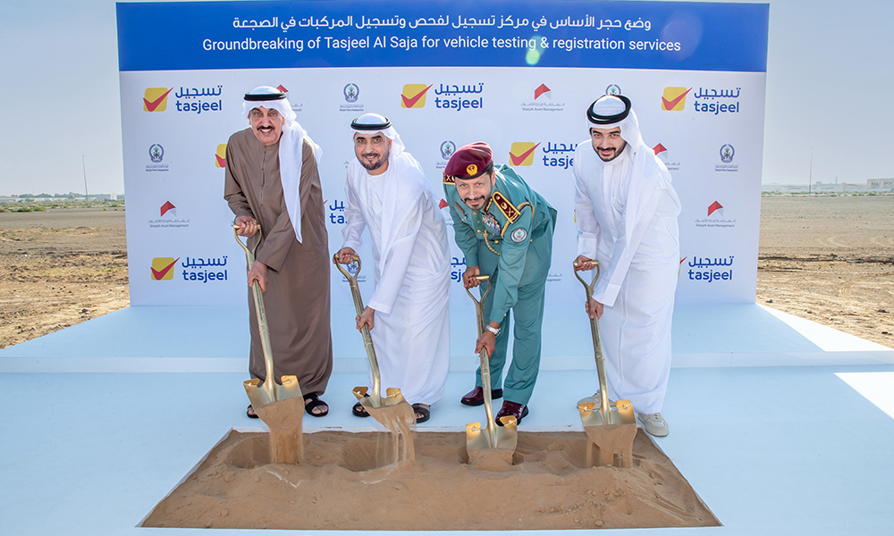 Groundbreaking-of-Tasjeel-Al-Sajaa-in-Sharjah_1000x600.jpg