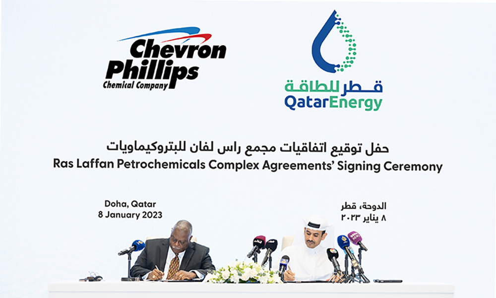 QatarEnergy_Petchem_1000x600.jpg