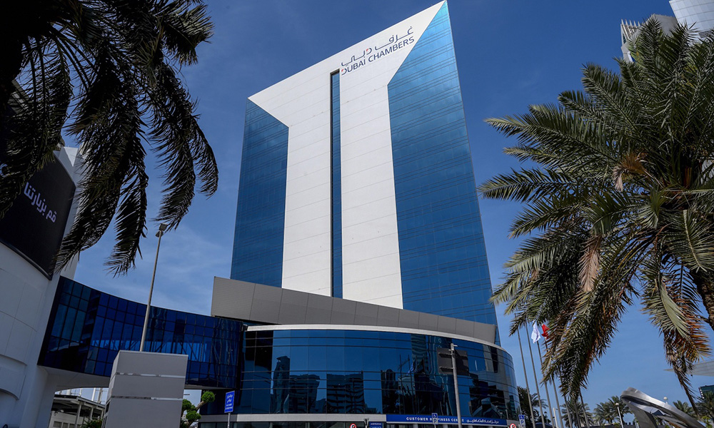 Dubai-Chamber-of-Commerce_1000x600.jpg