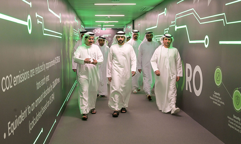 Moro-Green-Data-Centre1_1000x600.jpg