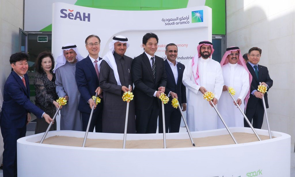 Saudi-Korean-Steel-JV_1000x600.jpg
