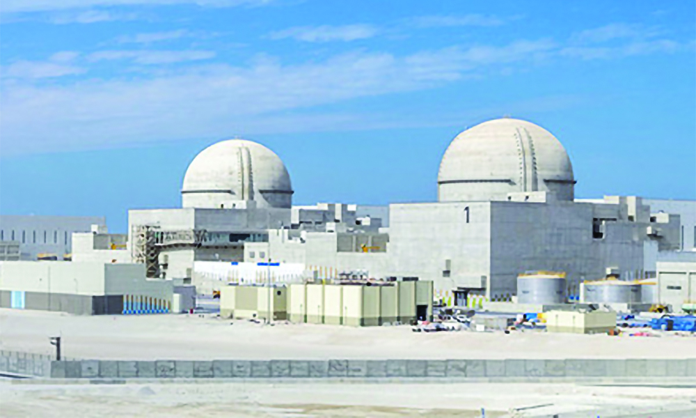 enec_1000x600.jpg