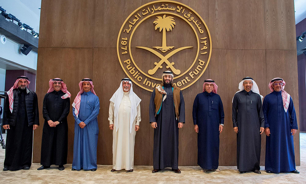 Saudi-PIF_1000x600.jpg