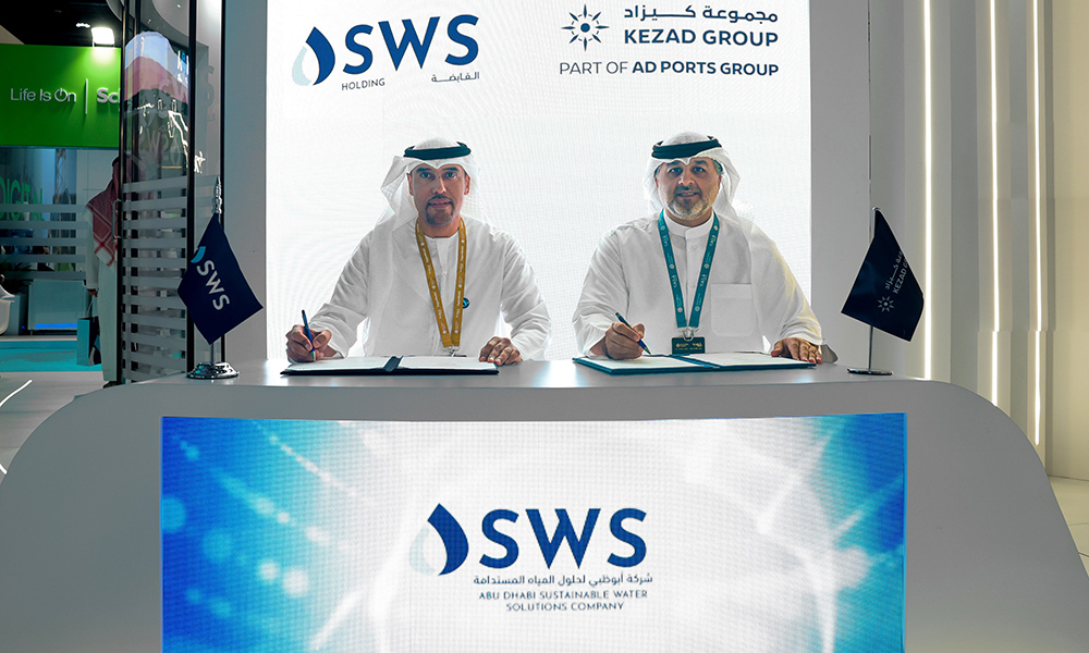 KEZAD-SWS_1000x600.jpg