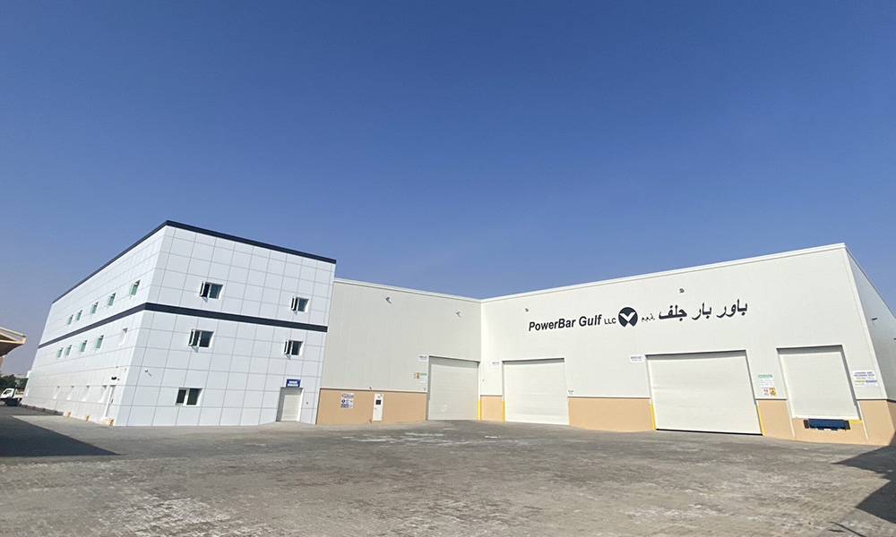Powerbar-Gulf1_1000x600.jpg