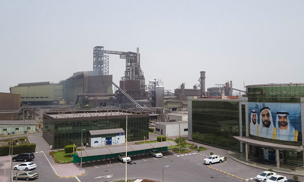 Emirates-Steel_1000x600.jpg