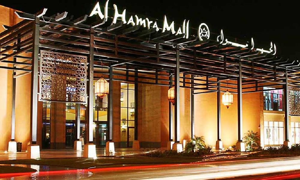 Al-Hamra-Mall-01-a_1000x600.jpg