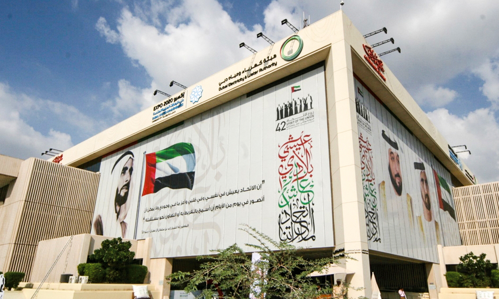 DEWA_1000x600.jpg