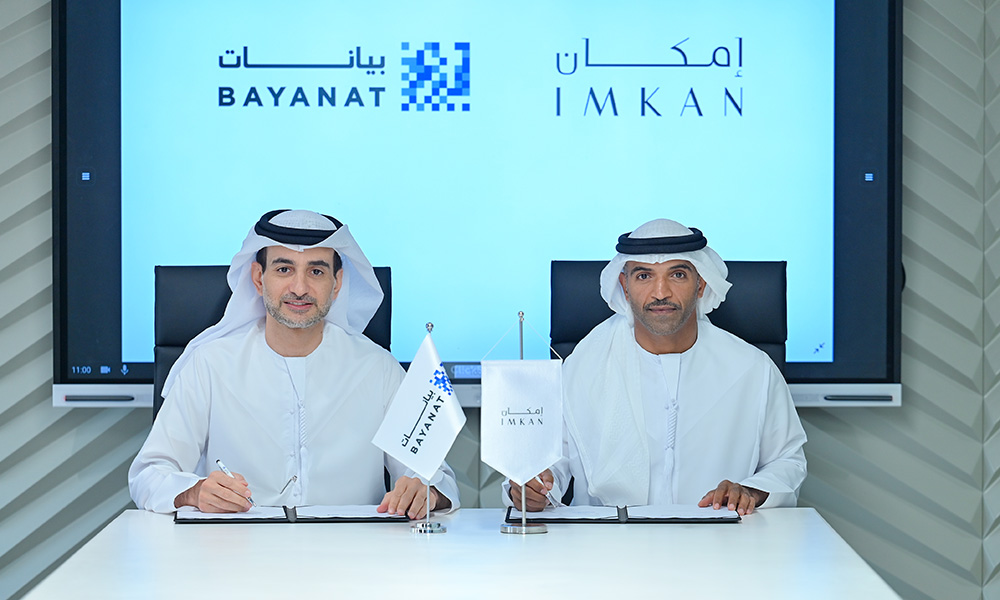 Bayanat-and-IMKAN1_1000x600.jpg