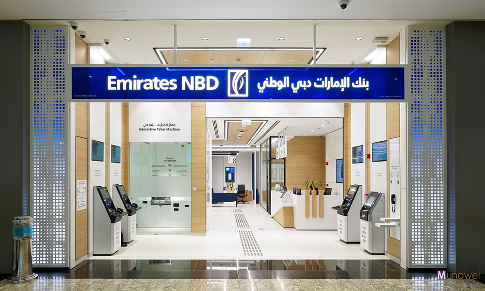 EmiratesNBD1_1000x600.jpg