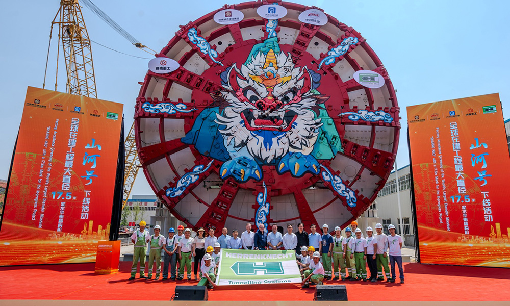 Herrenknecht-TBM1_1000x600.jpg