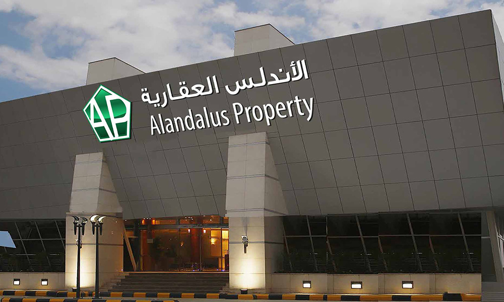 Alandalus-Property_1000x600.jpg