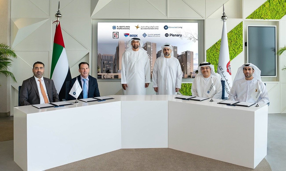 Khalifa-University-ADIO_1000x600.jpg