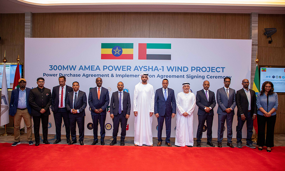 AMEA_-Power_Aysha-1_Wind_Power_124.jpg