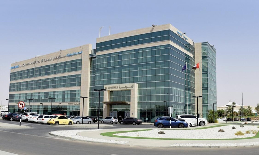 Mediclinic-Abu-Dhabi_1000x600.jpg