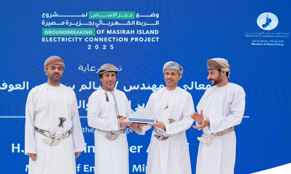 Masirah-Island-project.jpg