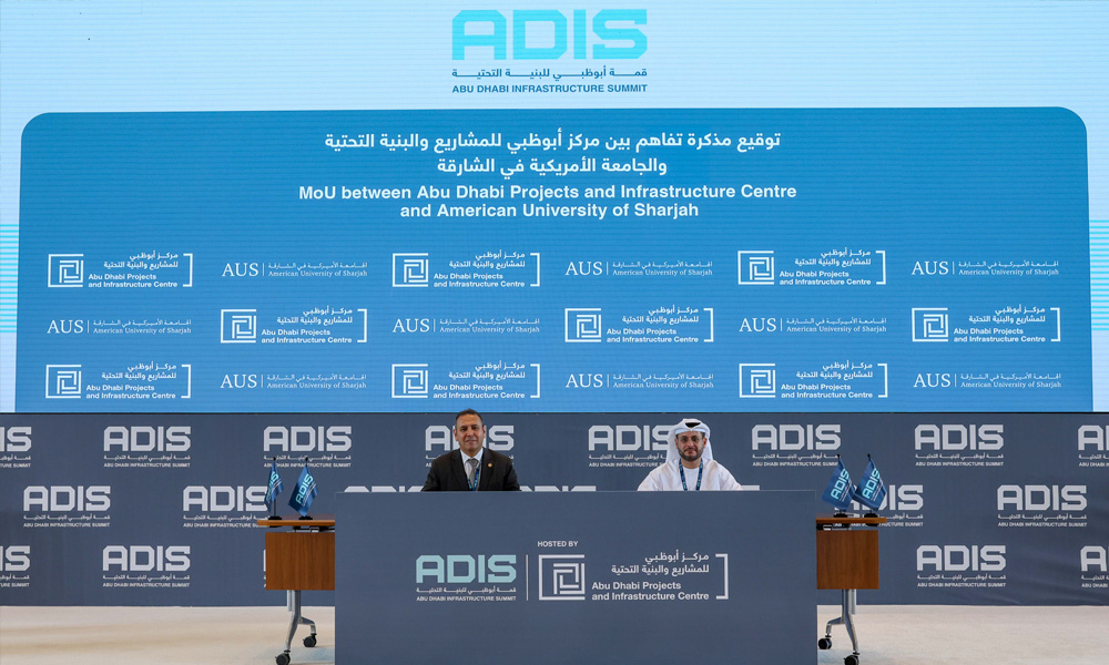 ADIS.jpg