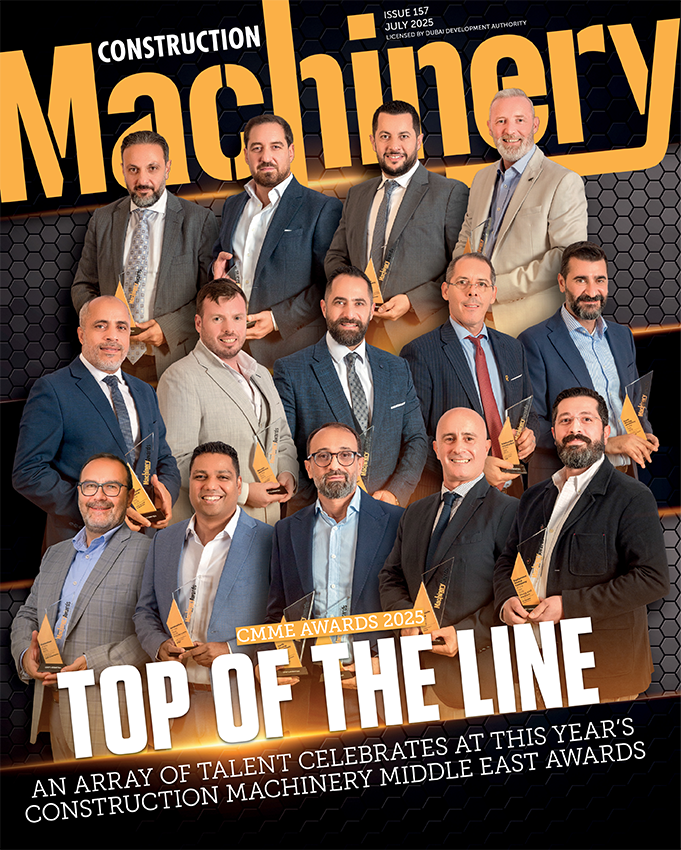 cmme-web.png