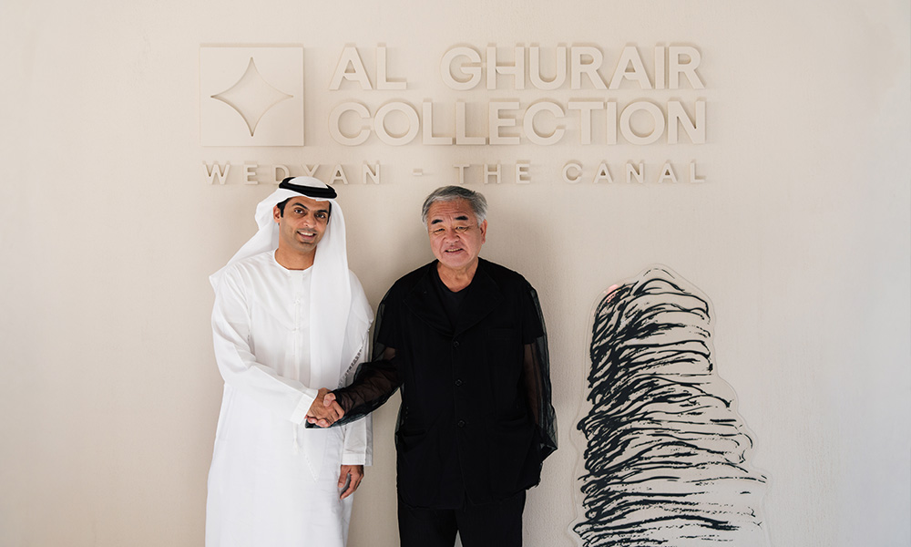 Al-Ghurair.jpg