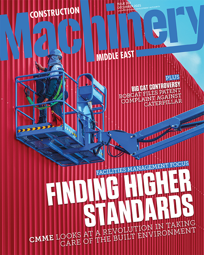 CMME_Dec_2025_issuu-1.jpg