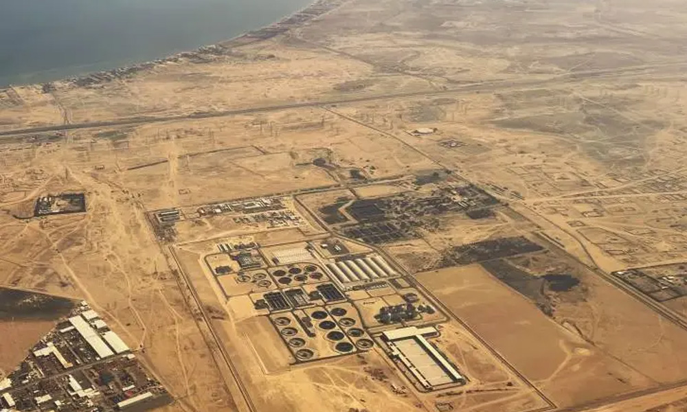 Kuwait.jpg